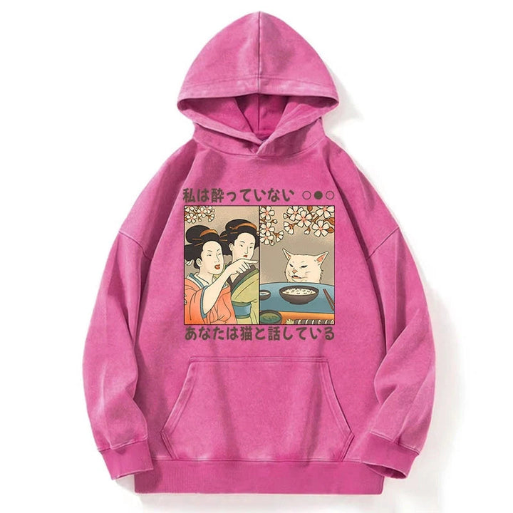 Japanese Woman Shouting at a Cat Washed Hoodie