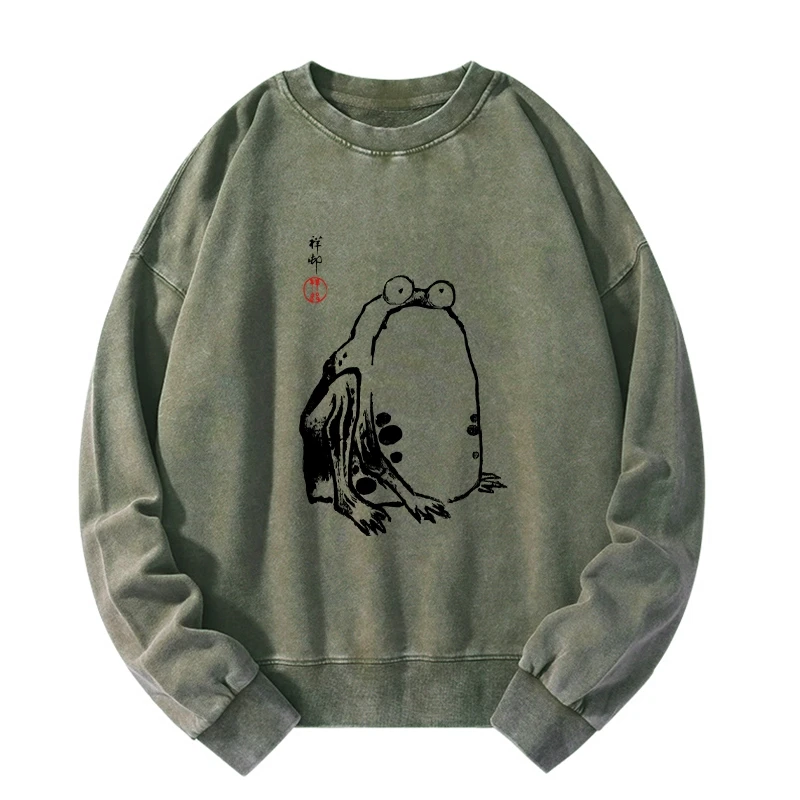 Grumpy Frog Matsumoto Hoji Washed Sweatshirt