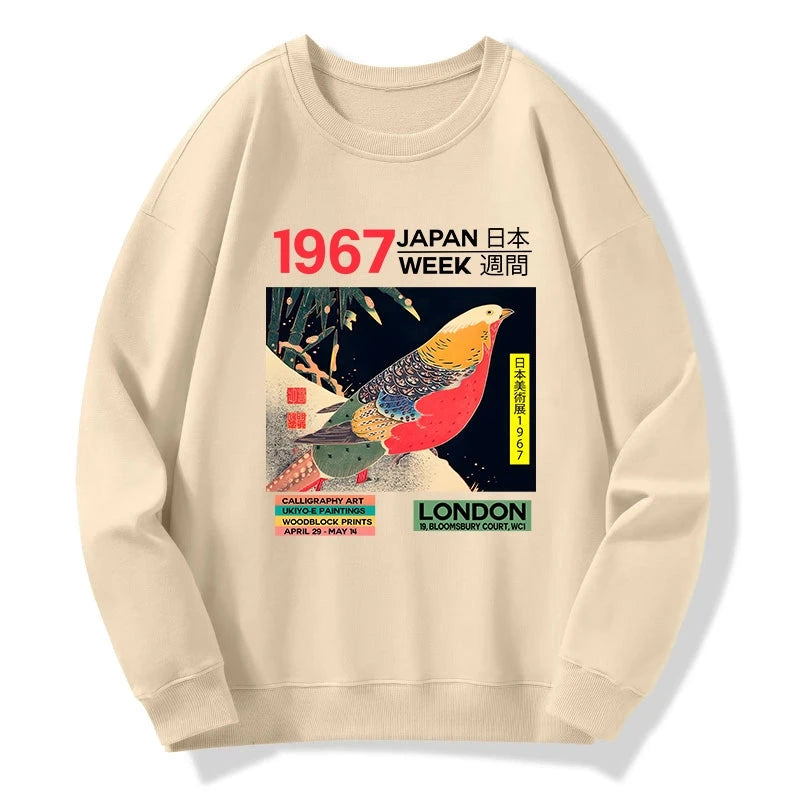 Art Studio Exhibition Japanese Sweatshirt