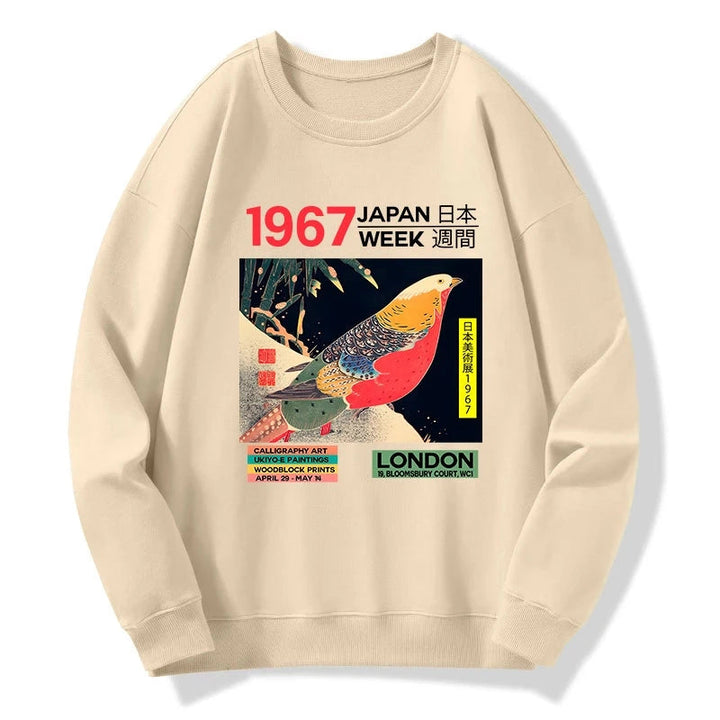 Art Studio Exhibition Japanese Sweatshirt