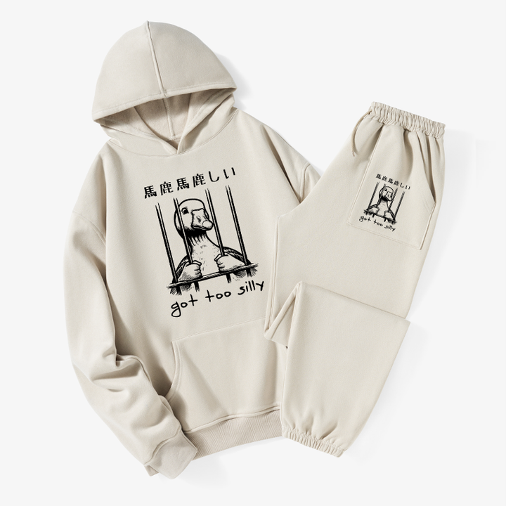 Got Too Silly Fleece Lined Hoodie Set