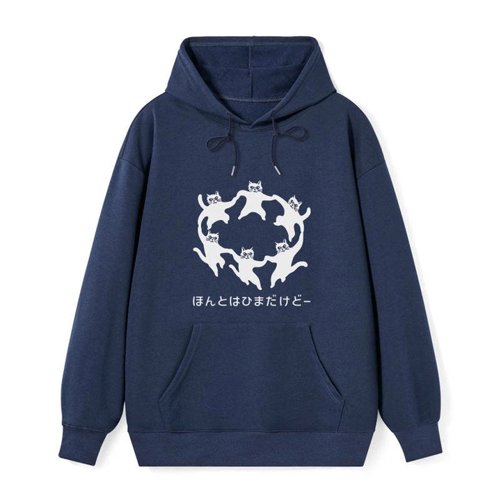 Leisure Cats Japanese Classic Hoodie