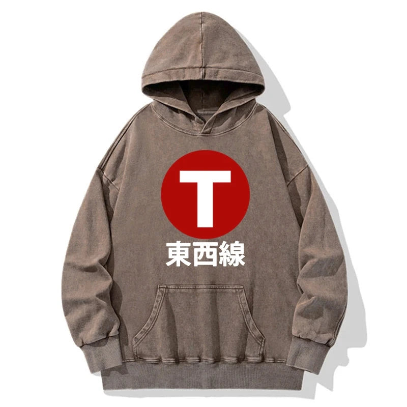 Tozai Line Kyoto Washed Hoodie