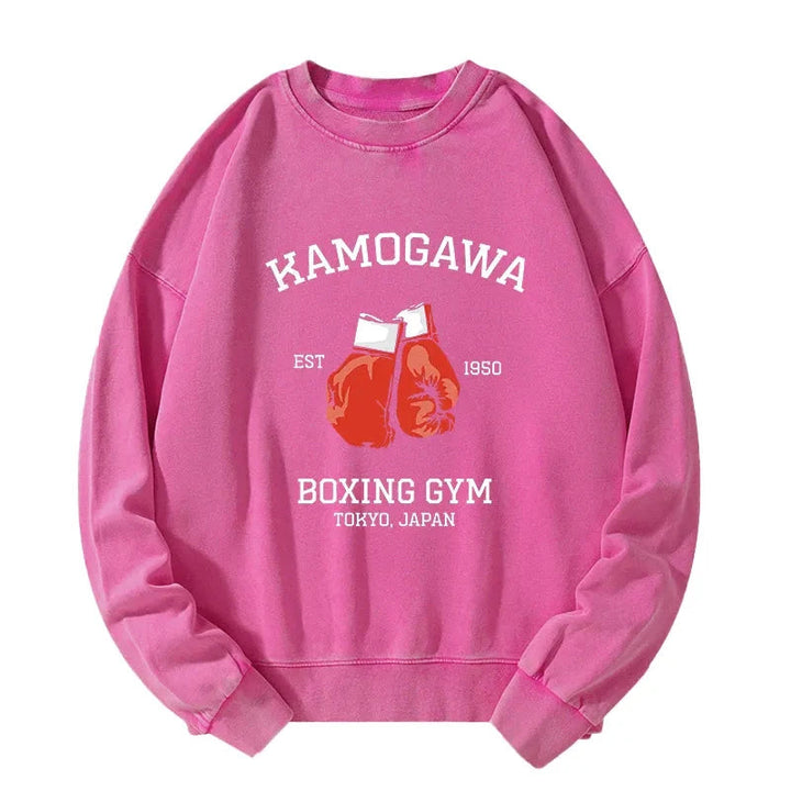 Retro Boxing Gloves Manga Anime Washed Sweatshirt