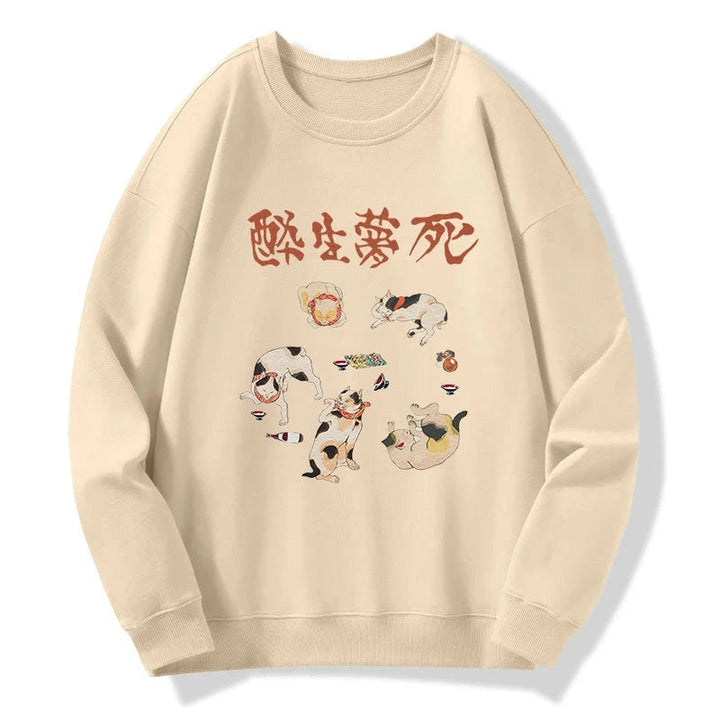 Drunken Cats Sweatshirt