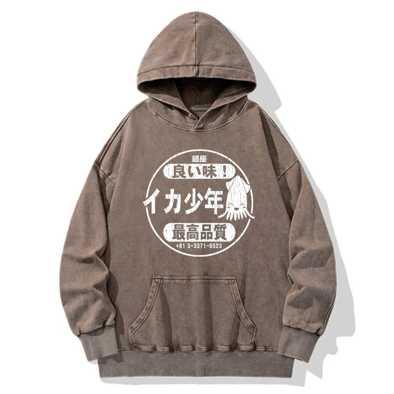 Ika Squid Boy Restaurant Washed Hoodie