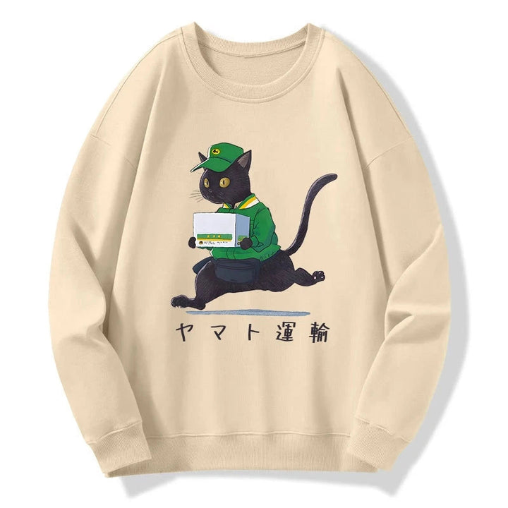 Black Cat Appreciation Day Sweatshirt