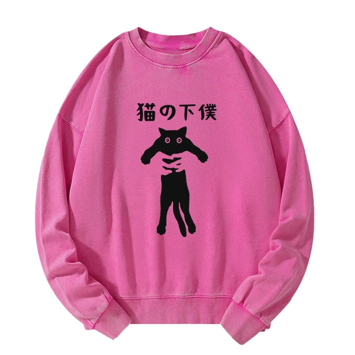 Cat Servant Japanese Washed Sweatshirt