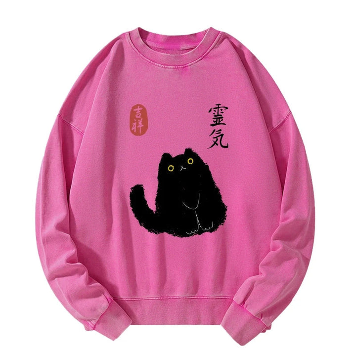 Black Civet Cat Washed Sweatshirt