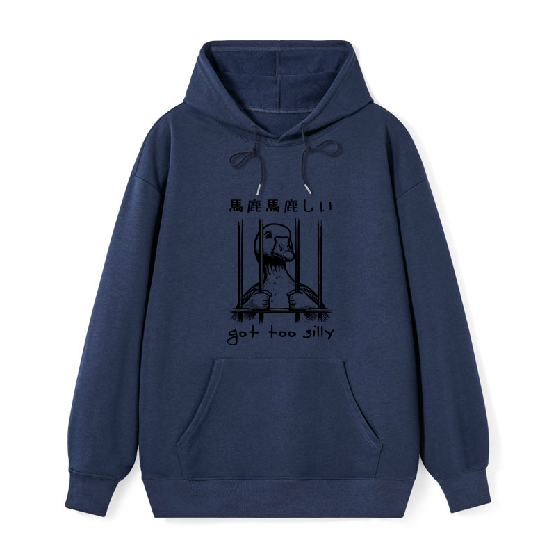 Got Too Silly Classic Hoodie