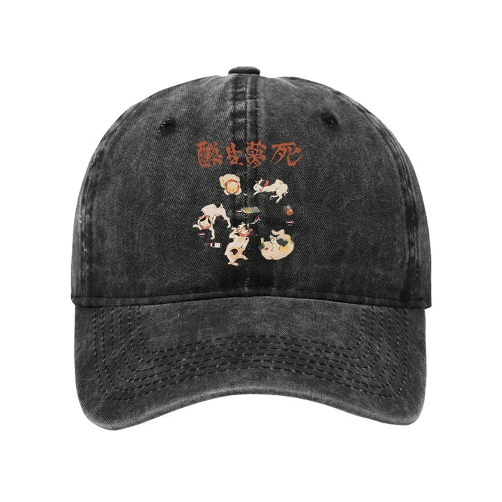 Drunken Cats Washed Cap