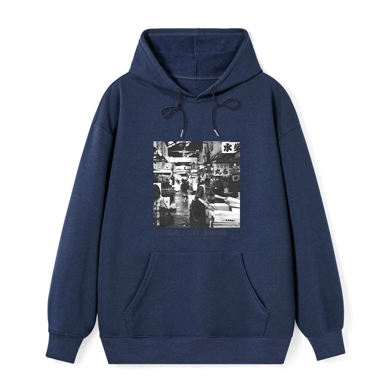 Tsukiji Fish Market Photo Classic Hoodie