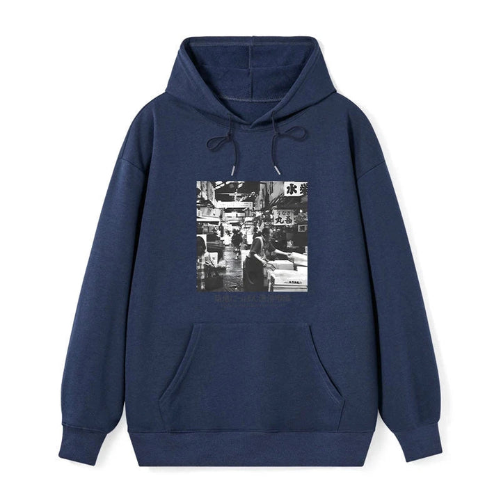 Tsukiji Fish Market Photo Classic Hoodie