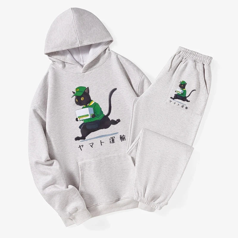 Black Cat Appreciation Day Fleece Lined Hoodie Set