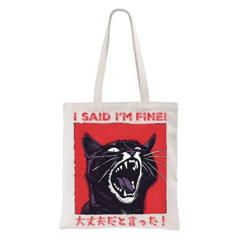 Angry Cat Japan Tote Bag