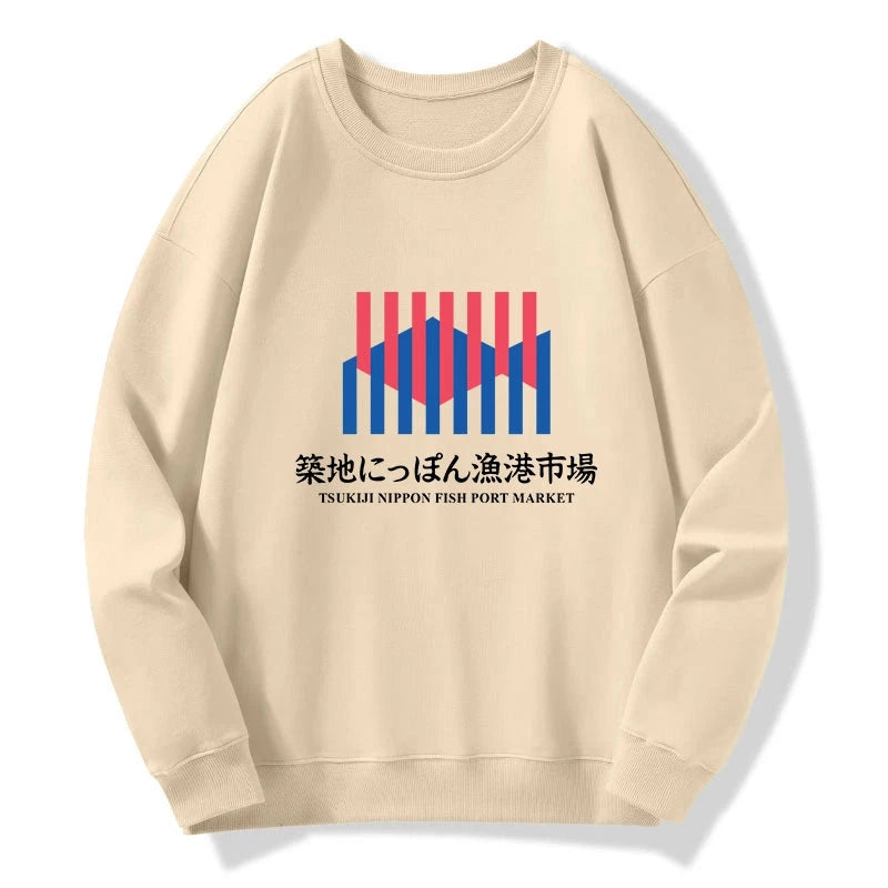 Tsukiji Nippon Fish Port Market Sweatshirt
