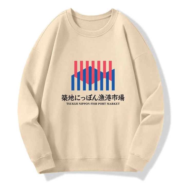 Tsukiji Nippon Fish Port Market Sweatshirt