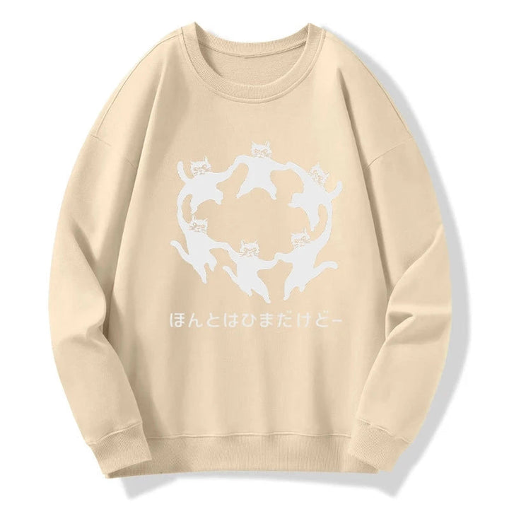 Leisure Cats Japanese Sweatshirt