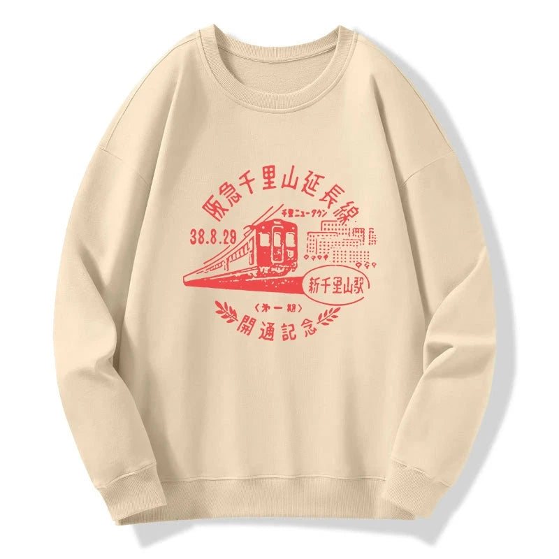 TOKYO 1929 Train Sweatshirt