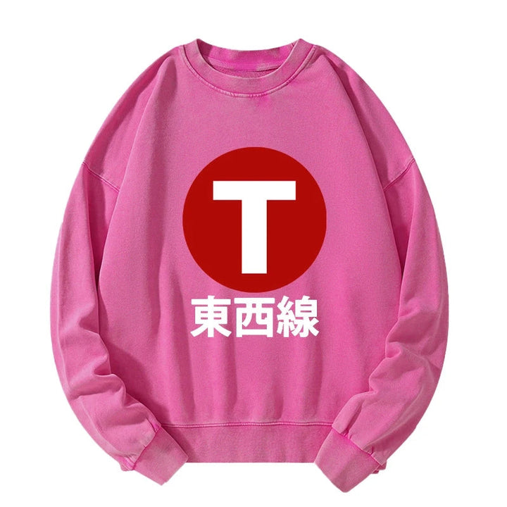 Tozai Line Kyoto Washed Sweatshirt