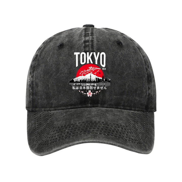 I don¡¯t speak Japanese Washed Cap