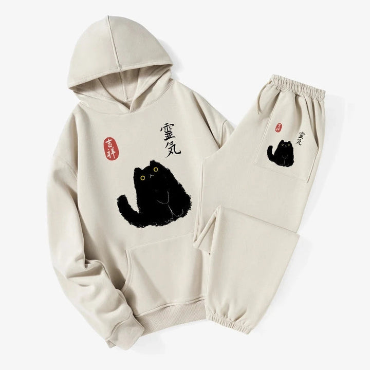 Black Civet Cat Fleece Lined Hoodie Set