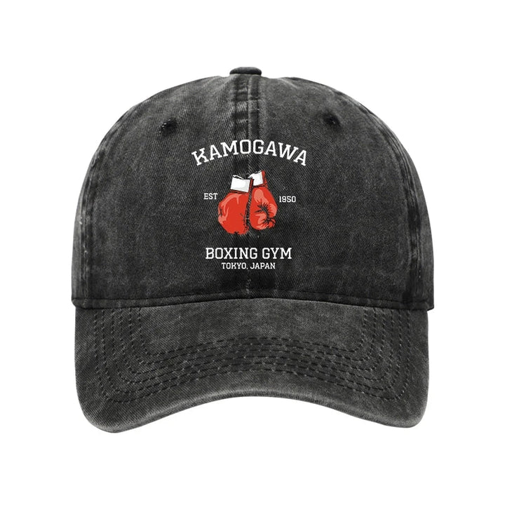 Retro Boxing Gloves Manga Anime Washed Cap