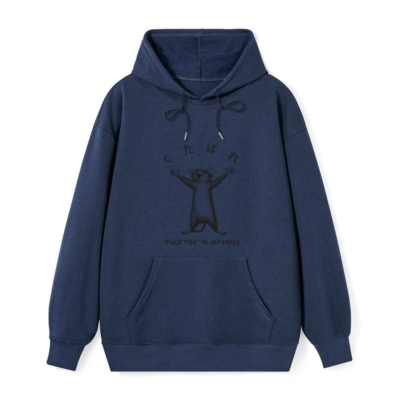 Happy Mouse Japanese Classic Hoodie