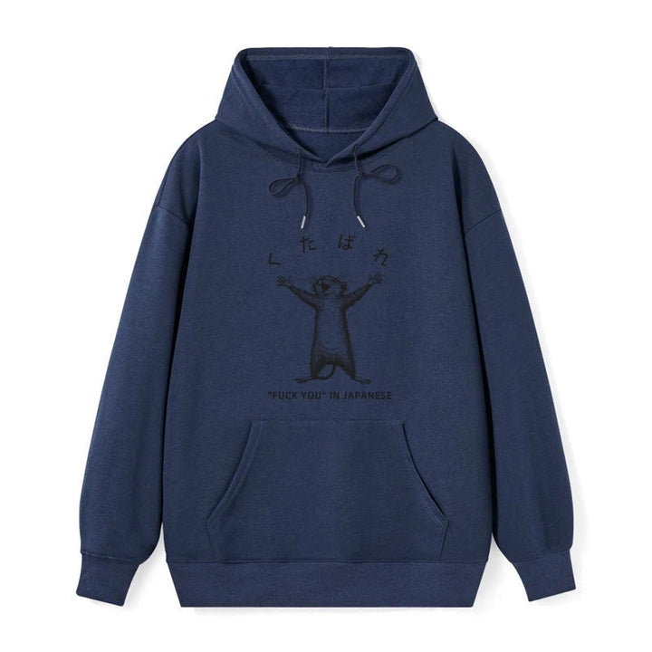 Happy Mouse Japanese Classic Hoodie