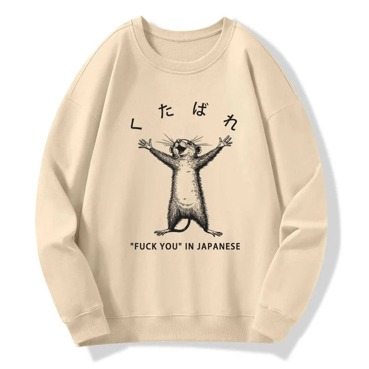 Happy Mouse Japanese Sweatshirt