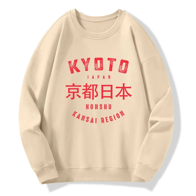 Kyoto City Japan Vintage Sweatshirt