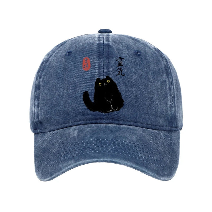 Black Civet Cat Washed Cap