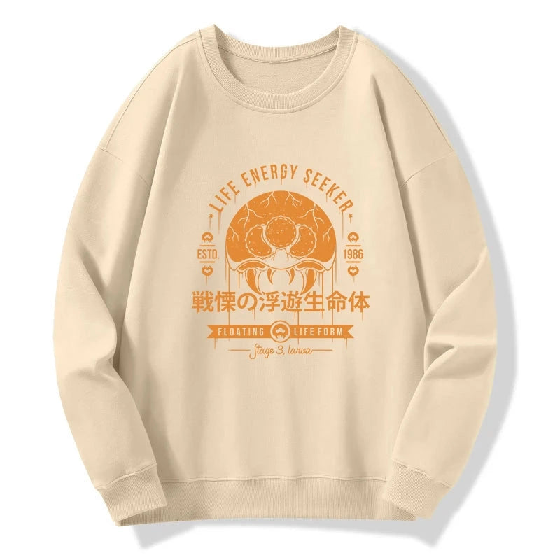 The Dangerous Larva Sweatshirt