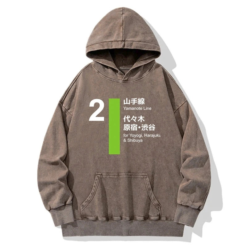 Yamanote Line Shibuya and Harajuku Washed Hoodie