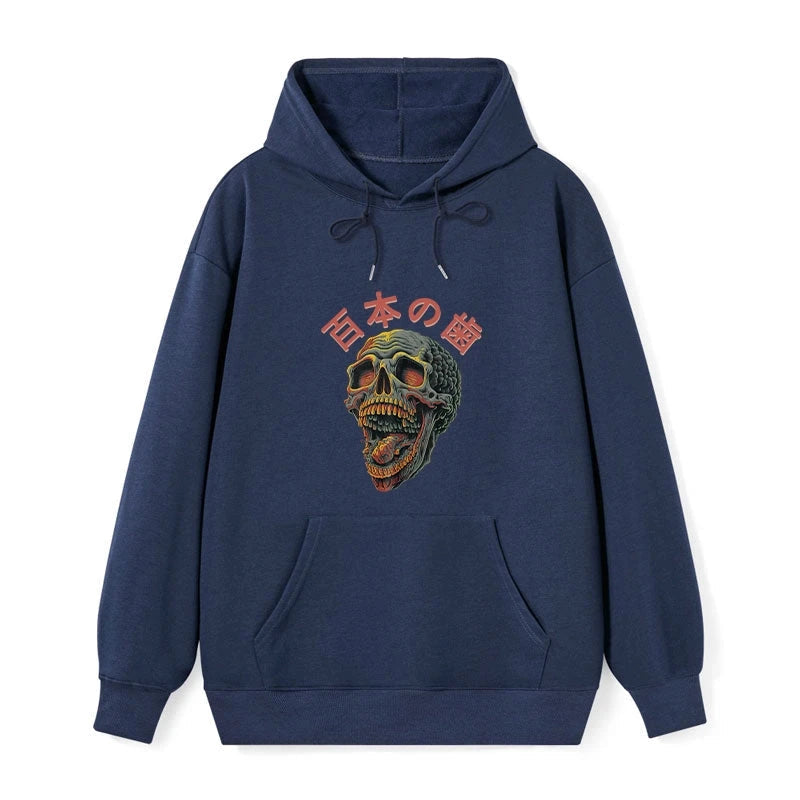 Terrifying And Disgusting Skull Classic Hoodie