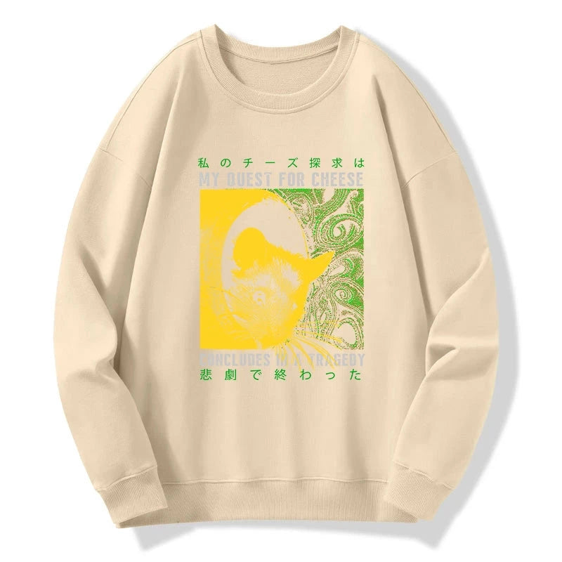 Mouse Has A Passion For Cheese Sweatshirt