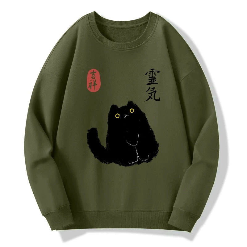 Black Civet Cat Sweatshirt