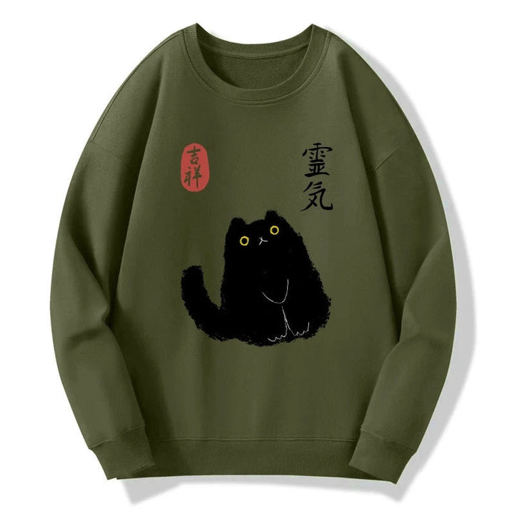 Black Civet Cat Sweatshirt
