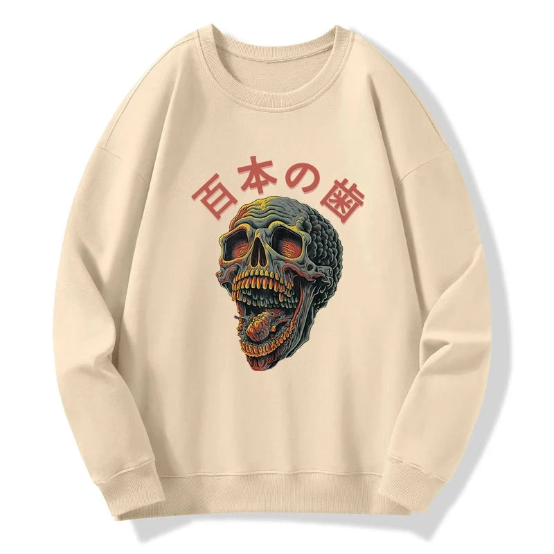 Terrifying And Disgusting Skull Sweatshirt