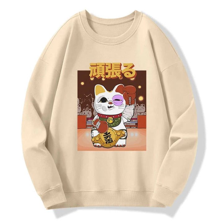 Fighting Cat Boxing Sweatshirt