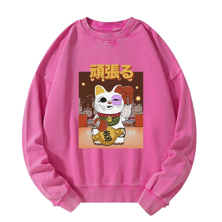 Fighting Cat Boxing Washed Sweatshirt
