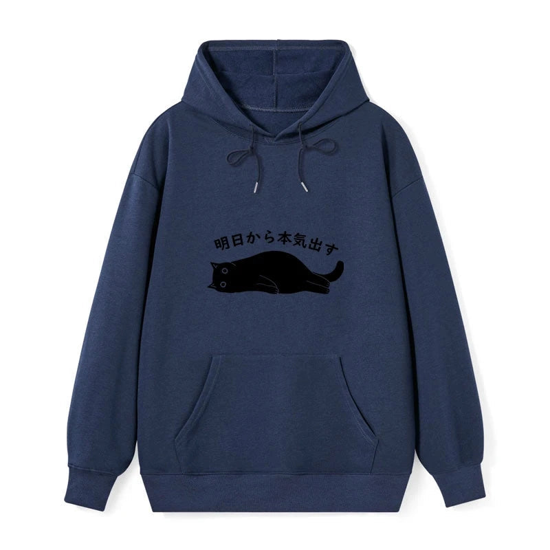 I'm Going To Get Serious Tomorrow Classic Hoodie