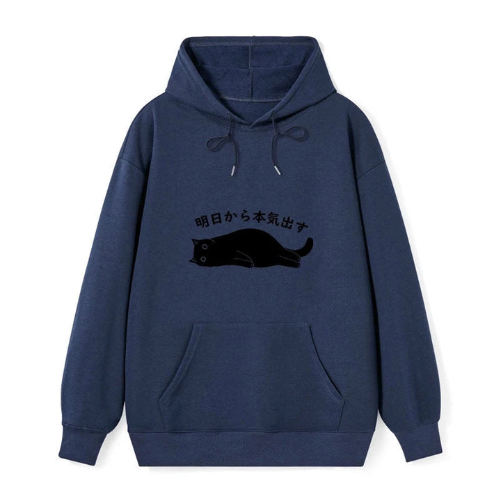 I'm Going To Get Serious Tomorrow Classic Hoodie