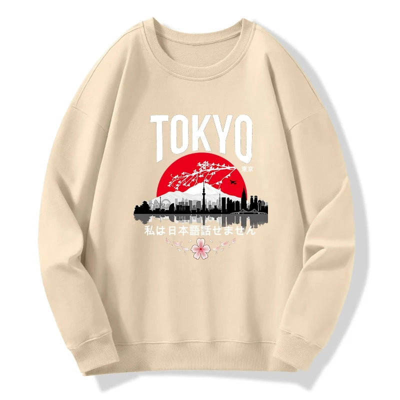 I don¡¯t speak Japanese Sweatshirt