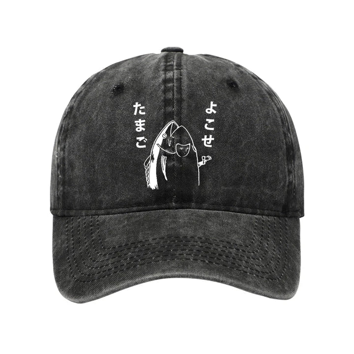 Give Me Egg Japanese Fish Washed Cap