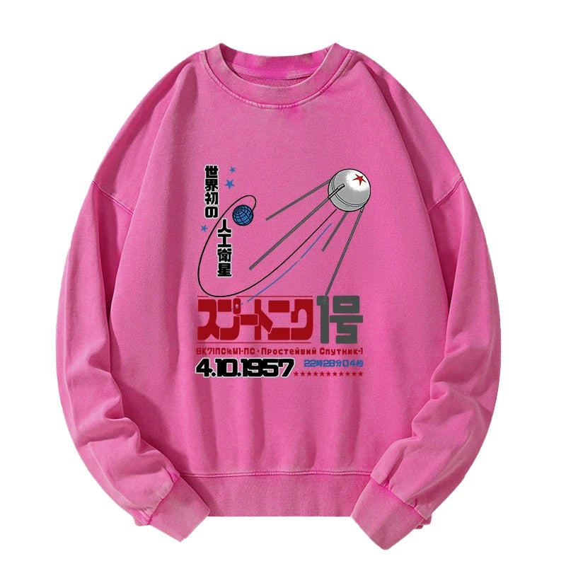Artificial Balance Washed Sweatshirt