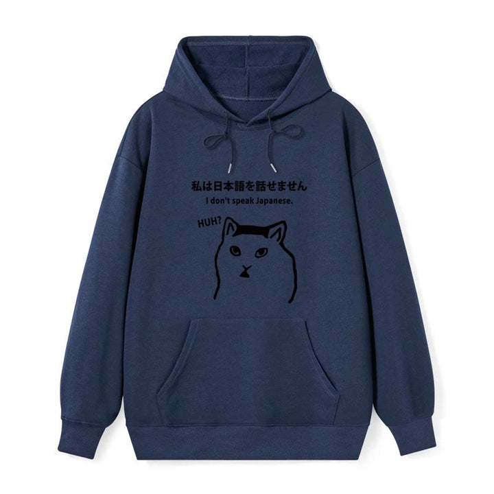 I Don't Speak Japanese Classic Hoodie