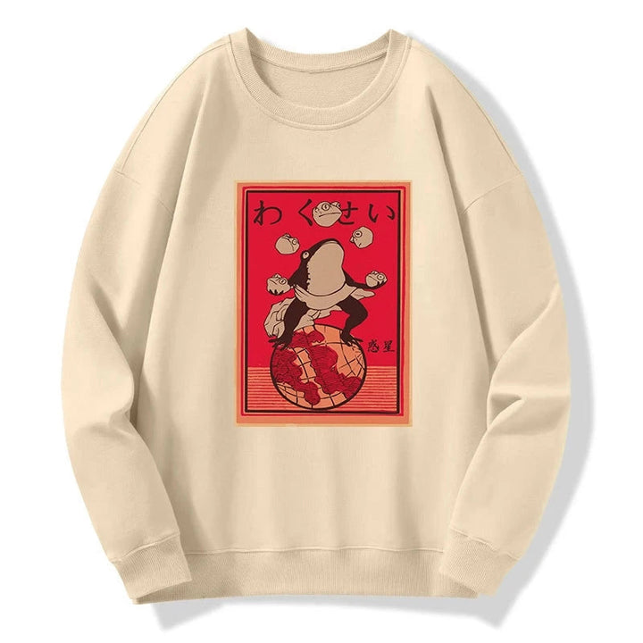 Wakusei Frog Funny Sweatshirt