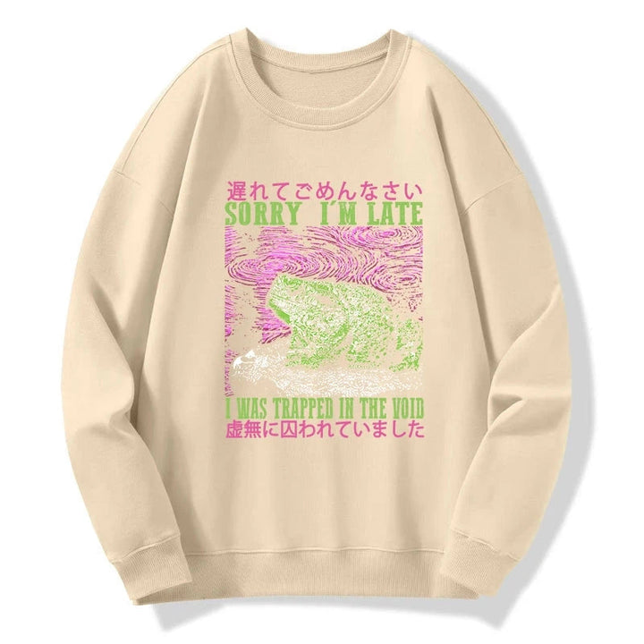 A Frog In Distress Japanese Sweatshirt