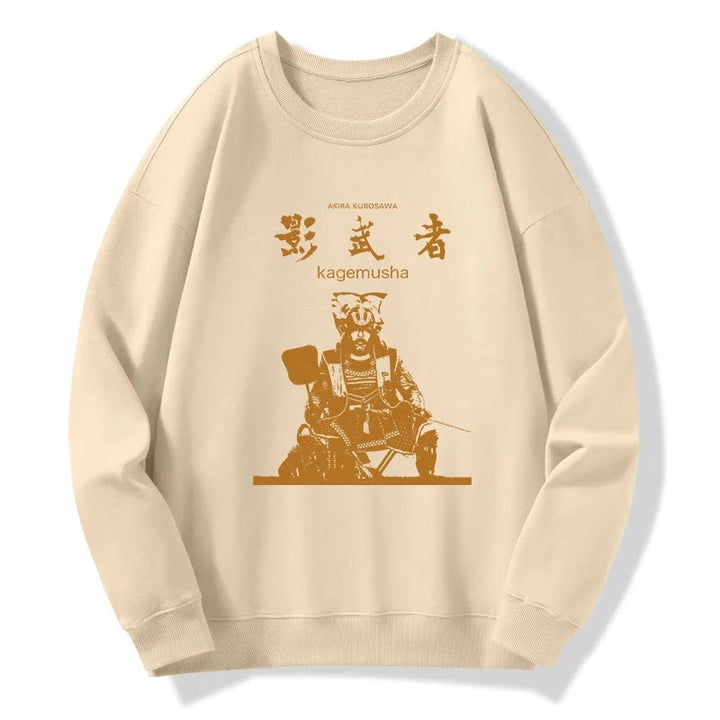 Japanese Shadow Samurai Sweatshirt